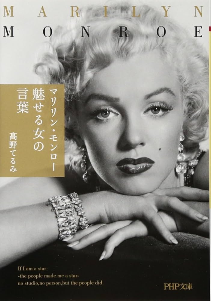 富貴蘭　真莉凛悶露(マリリンモンロー) 154689292_o25.jpg?